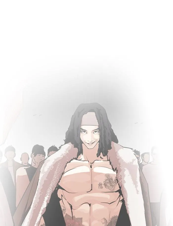 Lookism ลุกคิซึม ตอนที่ 283 หน้า 105