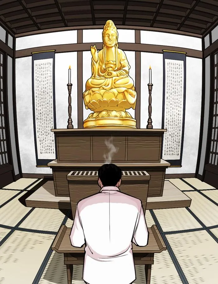 Lookism ลุกคิซึม ตอนที่ 283 หน้า 114