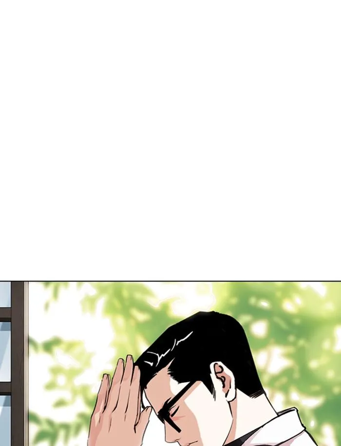Lookism ลุกคิซึม ตอนที่ 283 หน้า 118