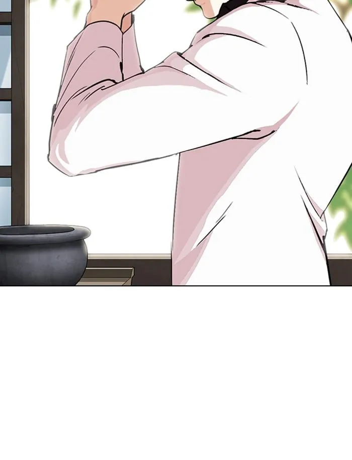 Lookism ลุกคิซึม ตอนที่ 283 หน้า 119