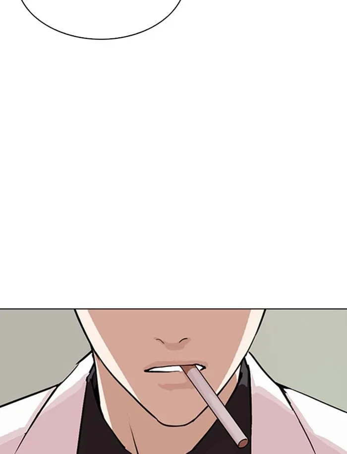 Lookism ลุกคิซึม ตอนที่ 283 หน้า 121
