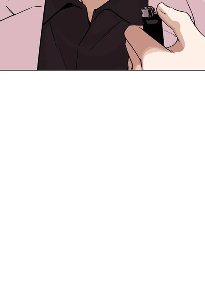 Lookism ลุกคิซึม ตอนที่ 283 หน้า 122