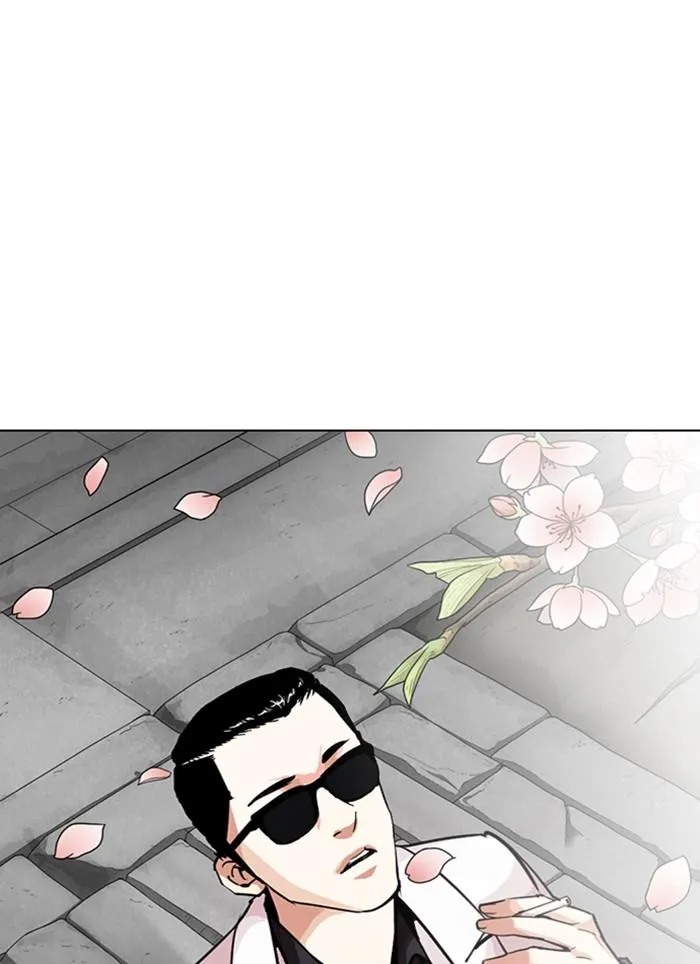Lookism ลุกคิซึม ตอนที่ 283 หน้า 127