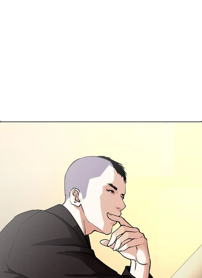 Lookism ลุกคิซึม ตอนที่ 283 หน้า 156