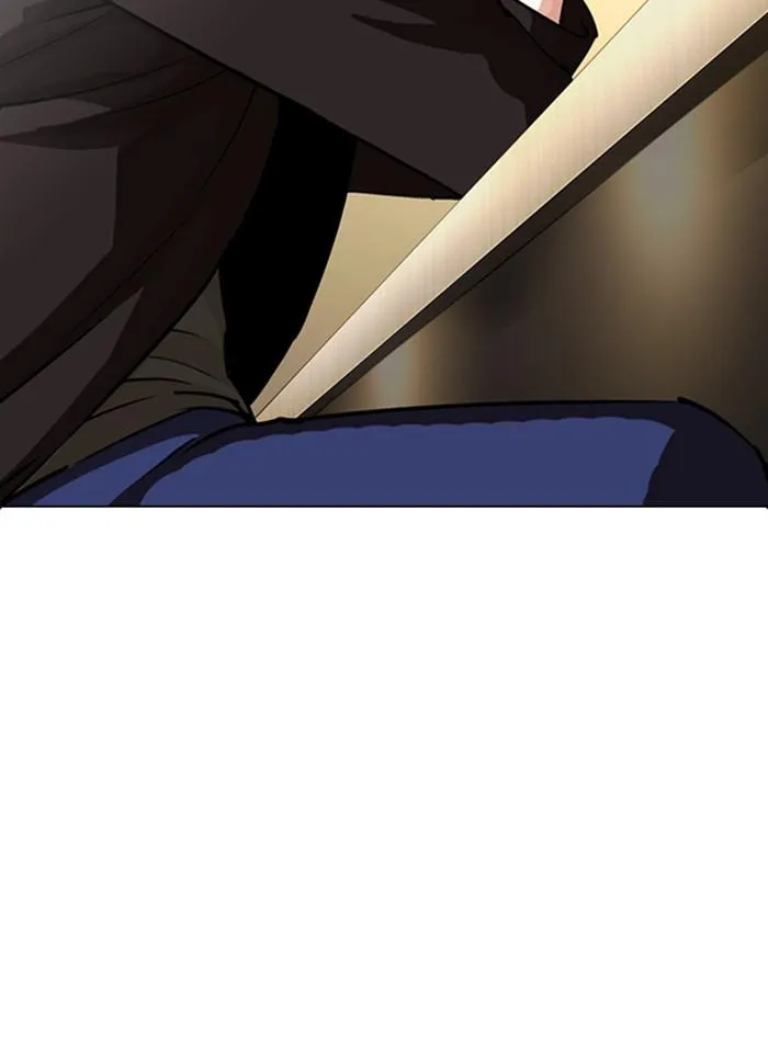 Lookism ลุกคิซึม ตอนที่ 283 หน้า 157