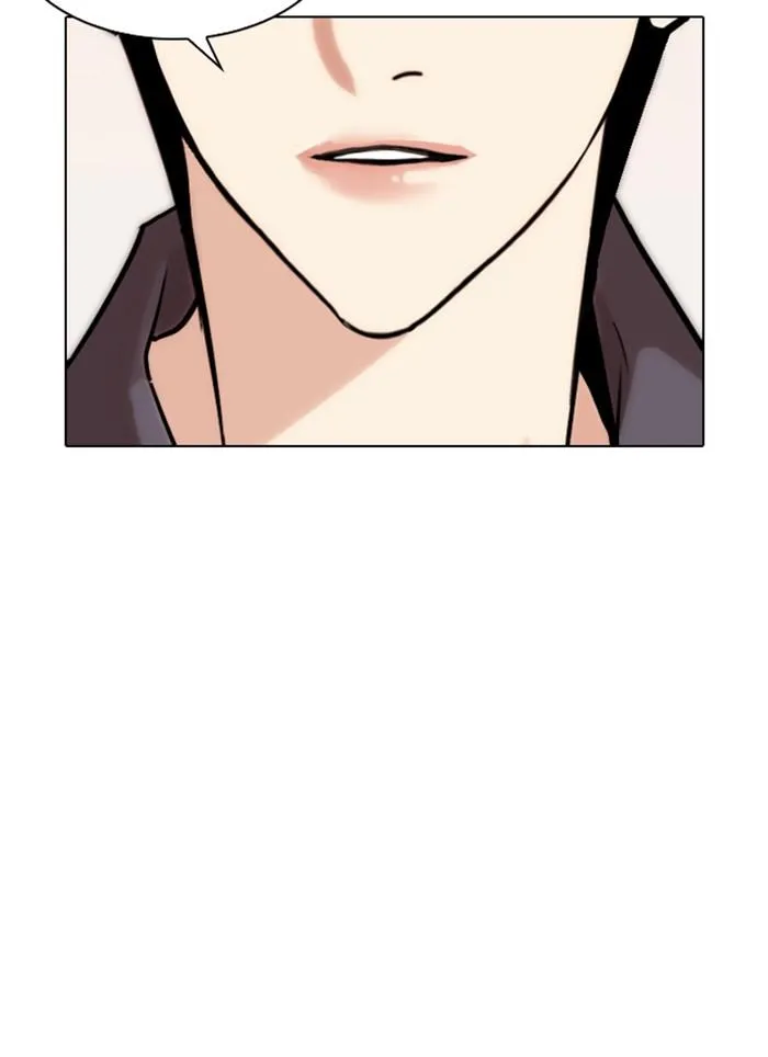 Lookism ลุกคิซึม ตอนที่ 283 หน้า 206