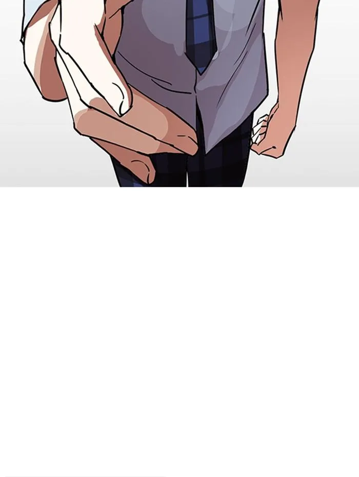 Lookism ลุกคิซึม ตอนที่ 283 หน้า 27