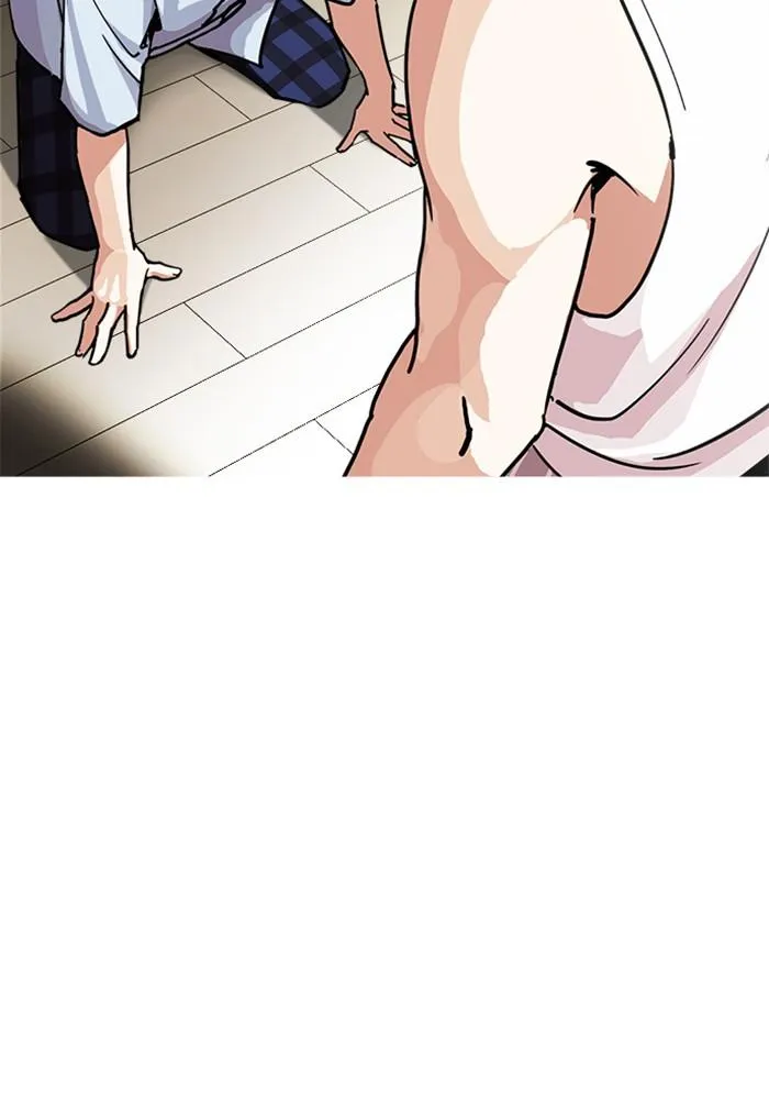 Lookism ลุกคิซึม ตอนที่ 283 หน้า 31