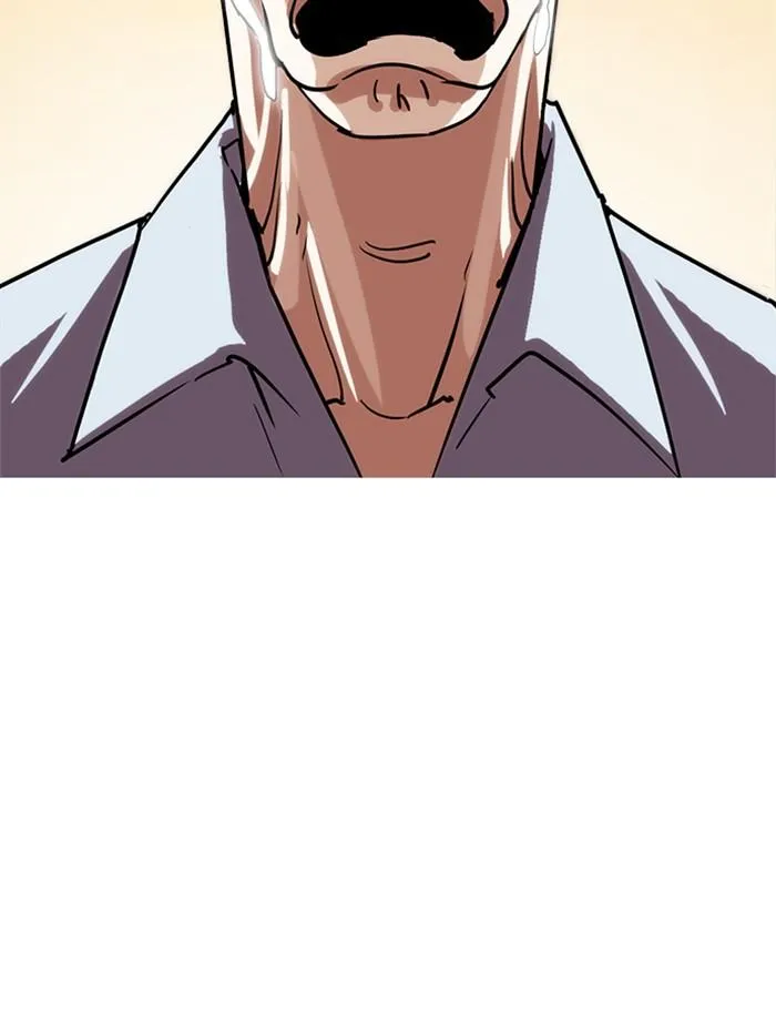 Lookism ลุกคิซึม ตอนที่ 283 หน้า 37