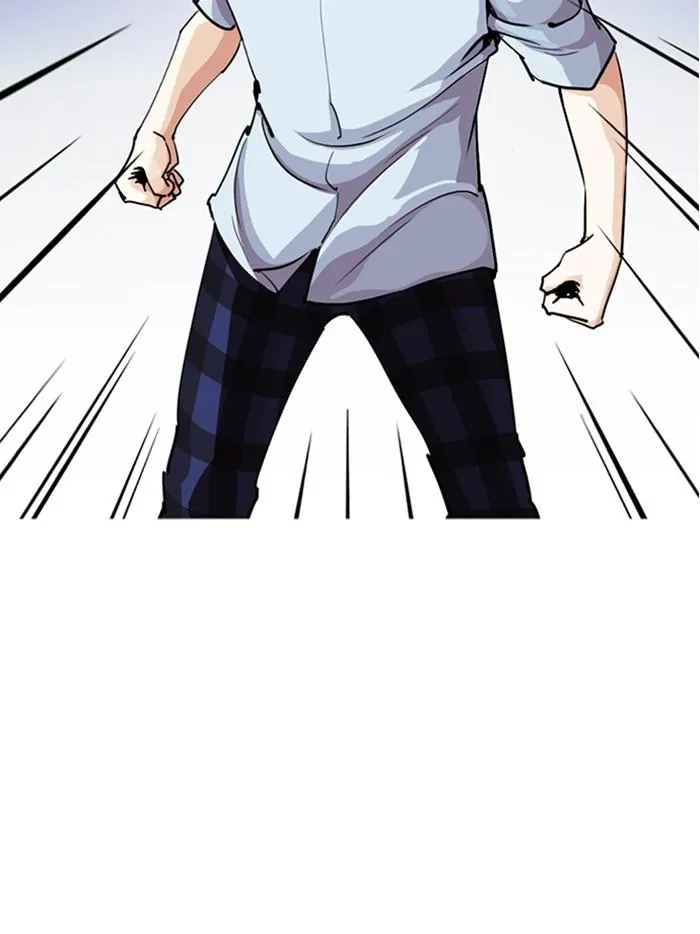 Lookism ลุกคิซึม ตอนที่ 283 หน้า 39