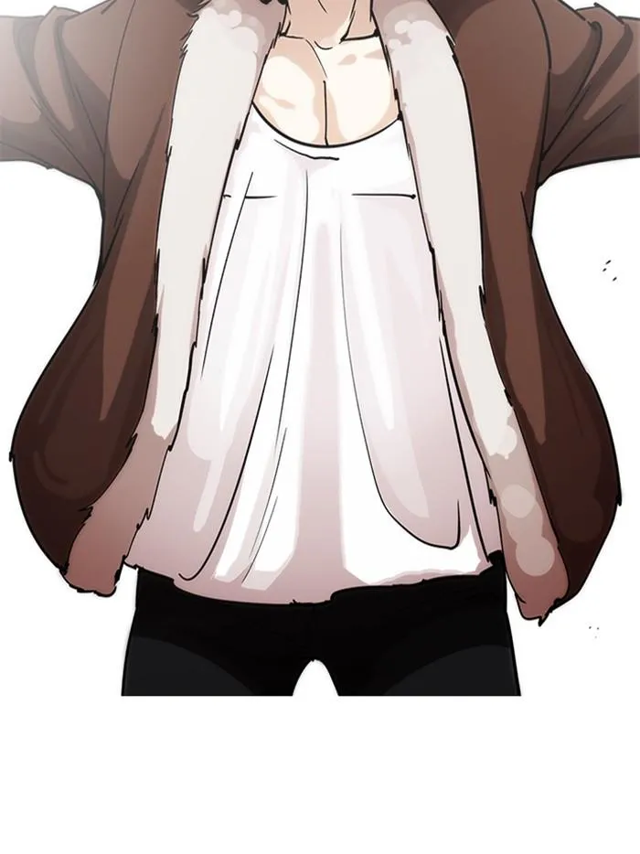 Lookism ลุกคิซึม ตอนที่ 283 หน้า 43