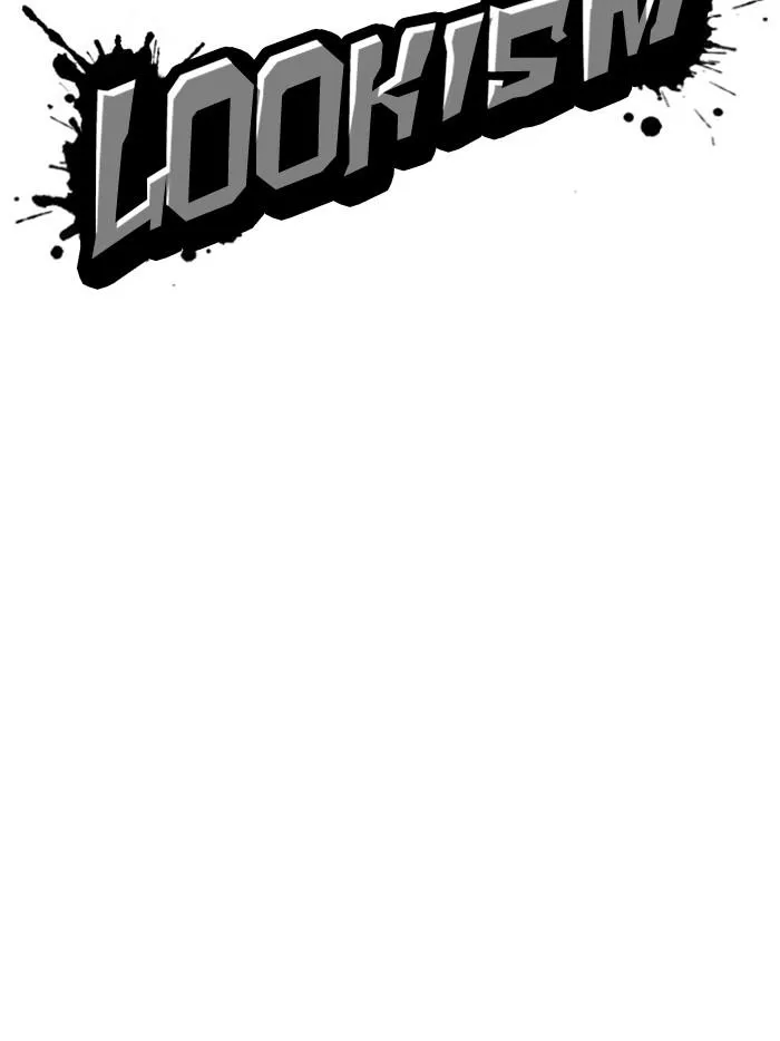Lookism ลุกคิซึม ตอนที่ 283 หน้า 54
