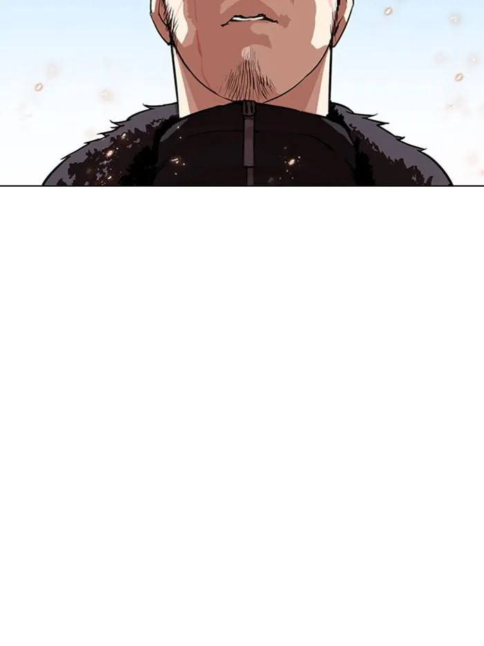 Lookism ลุกคิซึม ตอนที่ 283 หน้า 59