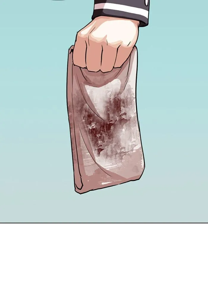 Lookism ลุกคิซึม ตอนที่ 283 หน้า 76