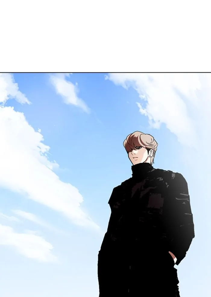 Lookism ลุกคิซึม ตอนที่ 283 หน้า 84