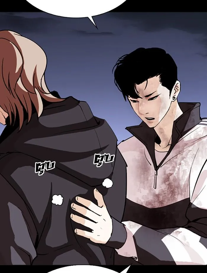 Lookism ลุกคิซึม ตอนที่ 284 หน้า 100
