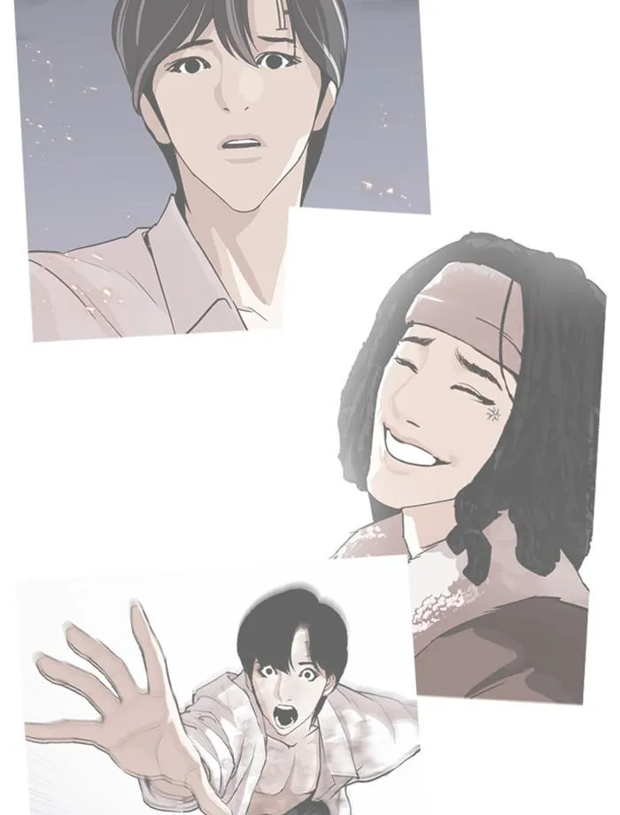 Lookism ลุกคิซึม ตอนที่ 284 หน้า 109