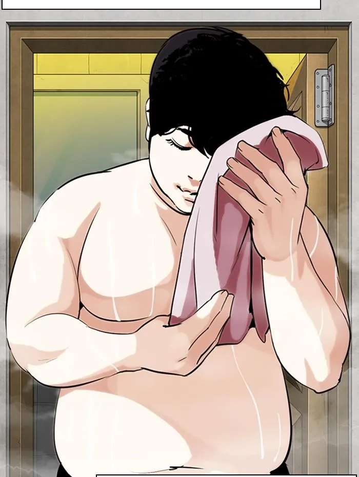 Lookism ลุกคิซึม ตอนที่ 284 หน้า 137