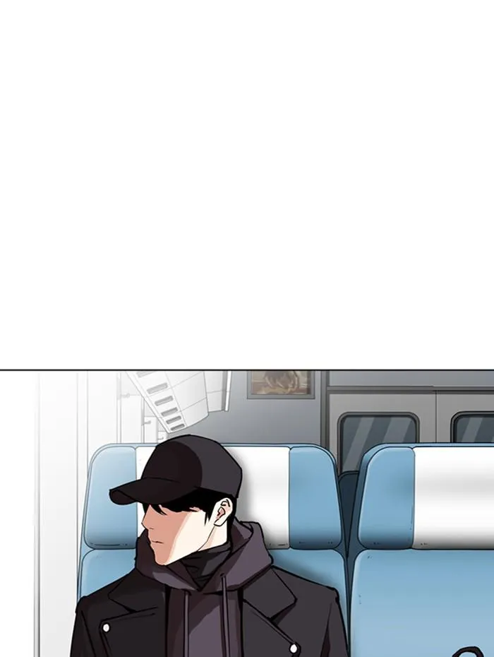 Lookism ลุกคิซึม ตอนที่ 284 หน้า 158