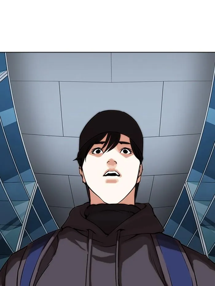 Lookism ลุกคิซึม ตอนที่ 284 หน้า 202