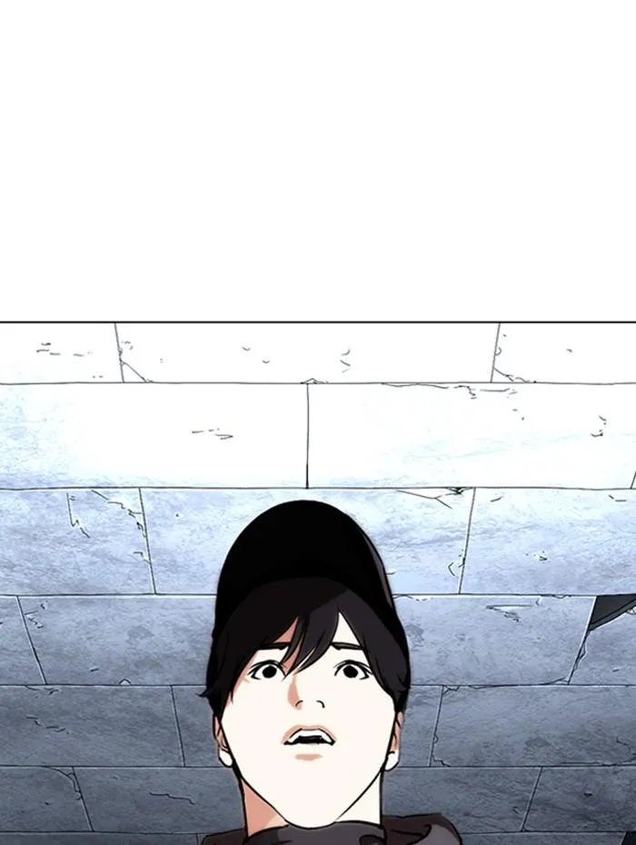 Lookism ลุกคิซึม ตอนที่ 284 หน้า 218