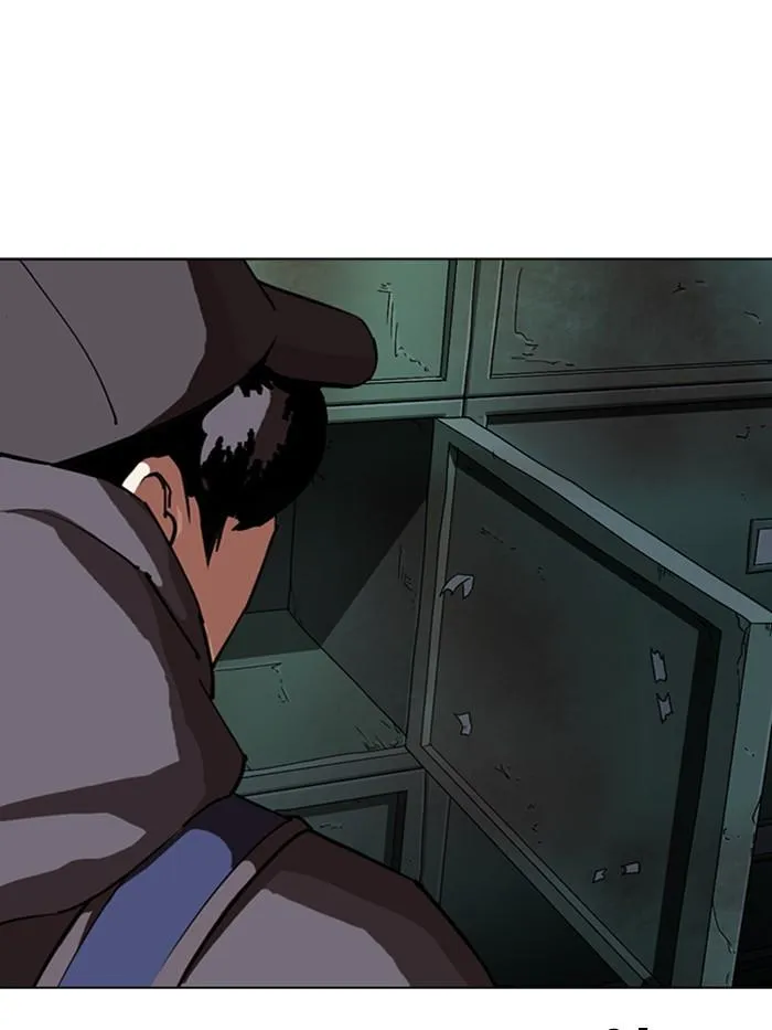 Lookism ลุกคิซึม ตอนที่ 284 หน้า 227