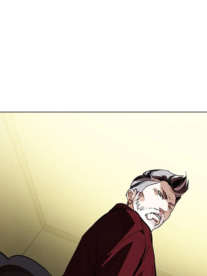 Lookism ลุกคิซึม ตอนที่ 284 หน้า 237