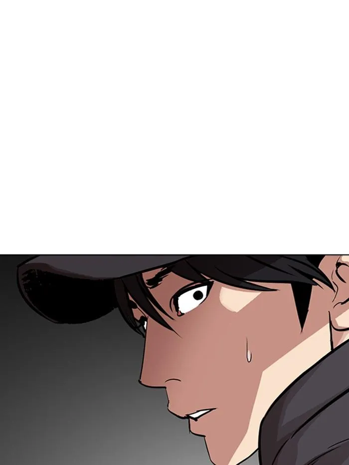 Lookism ลุกคิซึม ตอนที่ 284 หน้า 244