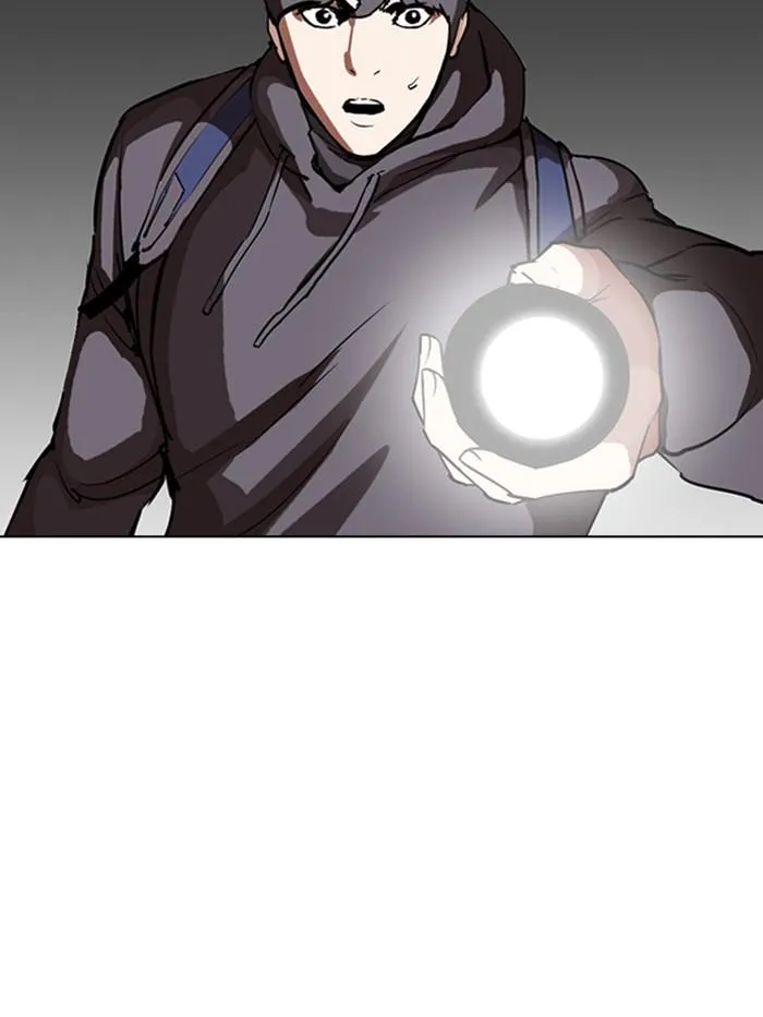 Lookism ลุกคิซึม ตอนที่ 284 หน้า 251