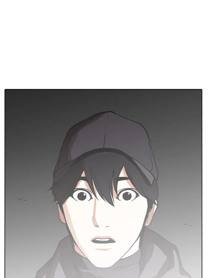 Lookism ลุกคิซึม ตอนที่ 284 หน้า 254