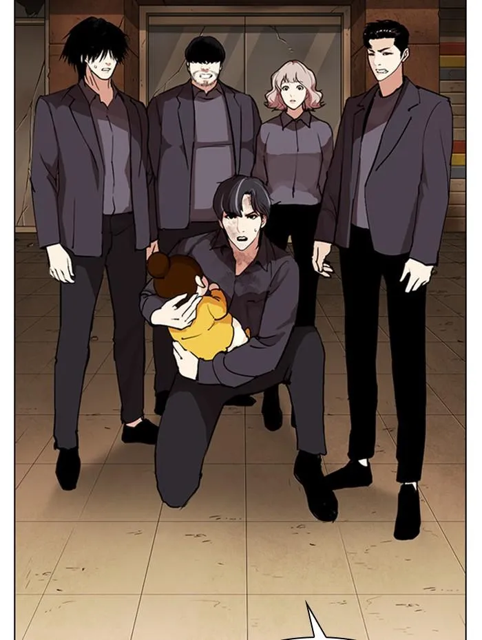 Lookism ลุกคิซึม ตอนที่ 284 หน้า 39