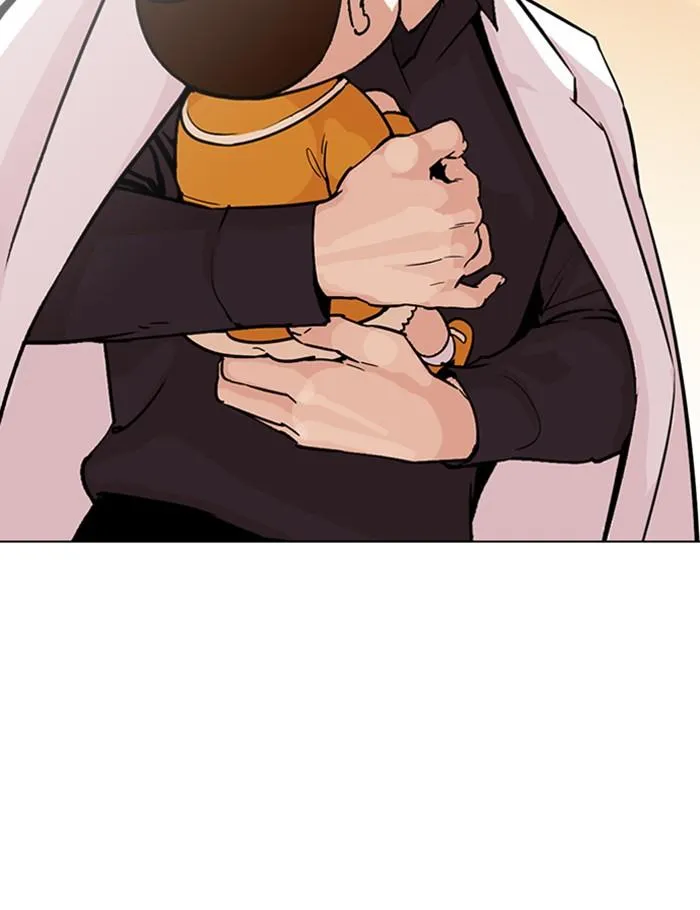 Lookism ลุกคิซึม ตอนที่ 284 หน้า 4