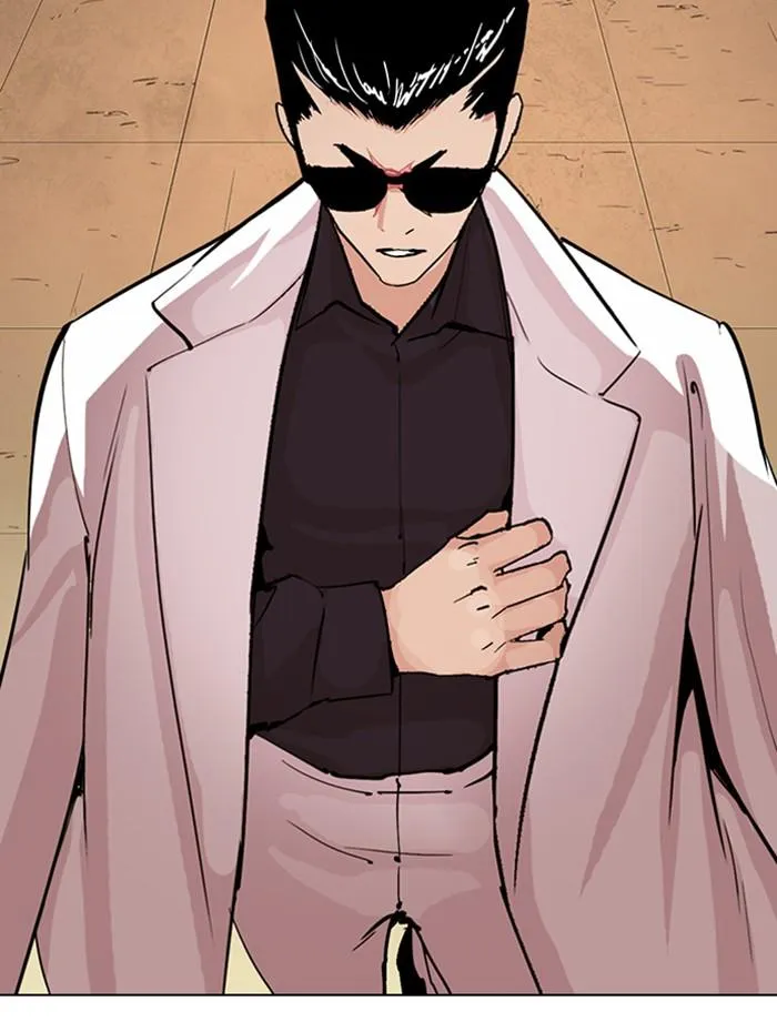 Lookism ลุกคิซึม ตอนที่ 284 หน้า 44