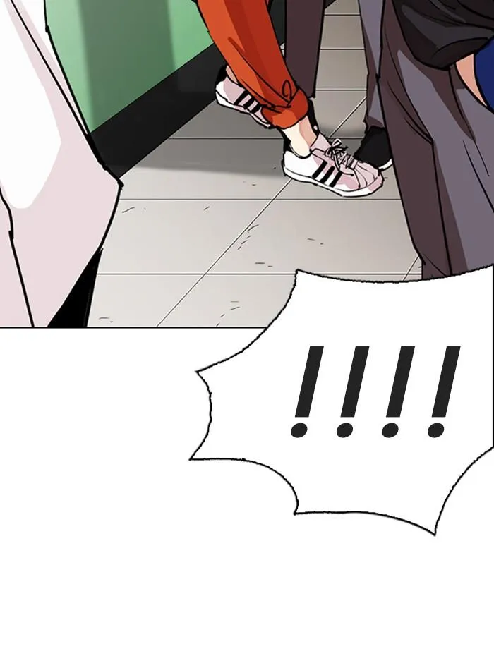 Lookism ลุกคิซึม ตอนที่ 284 หน้า 51