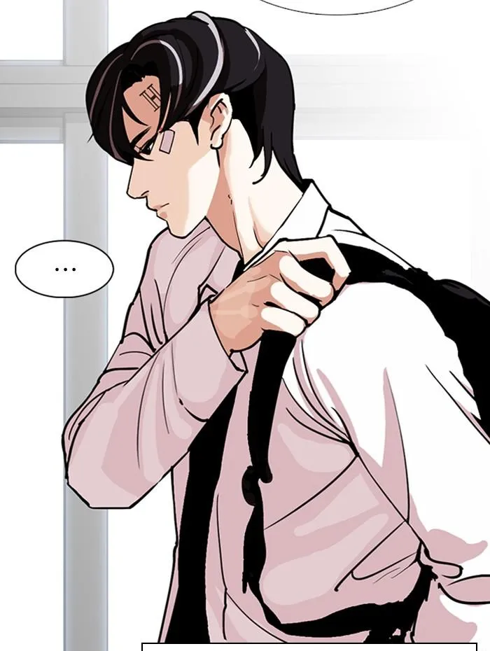 Lookism ลุกคิซึม ตอนที่ 284 หน้า 53