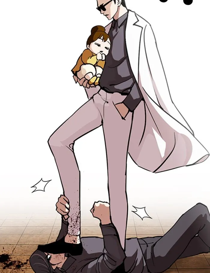 Lookism ลุกคิซึม ตอนที่ 284 หน้า 6