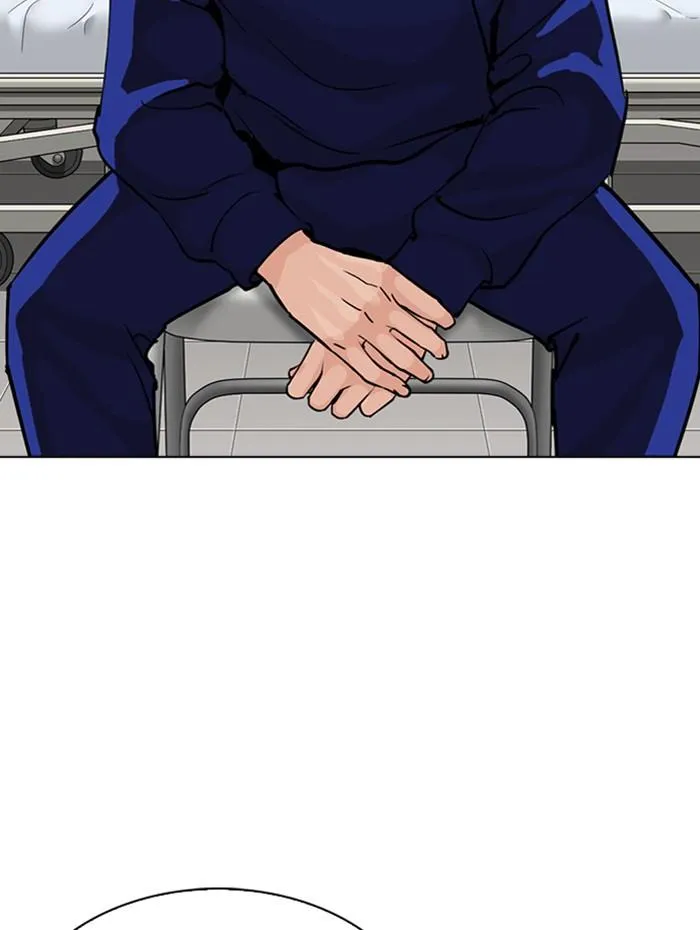 Lookism ลุกคิซึม ตอนที่ 284 หน้า 71