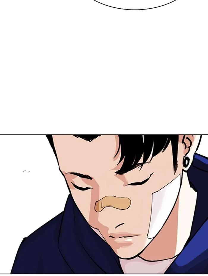 Lookism ลุกคิซึม ตอนที่ 284 หน้า 78