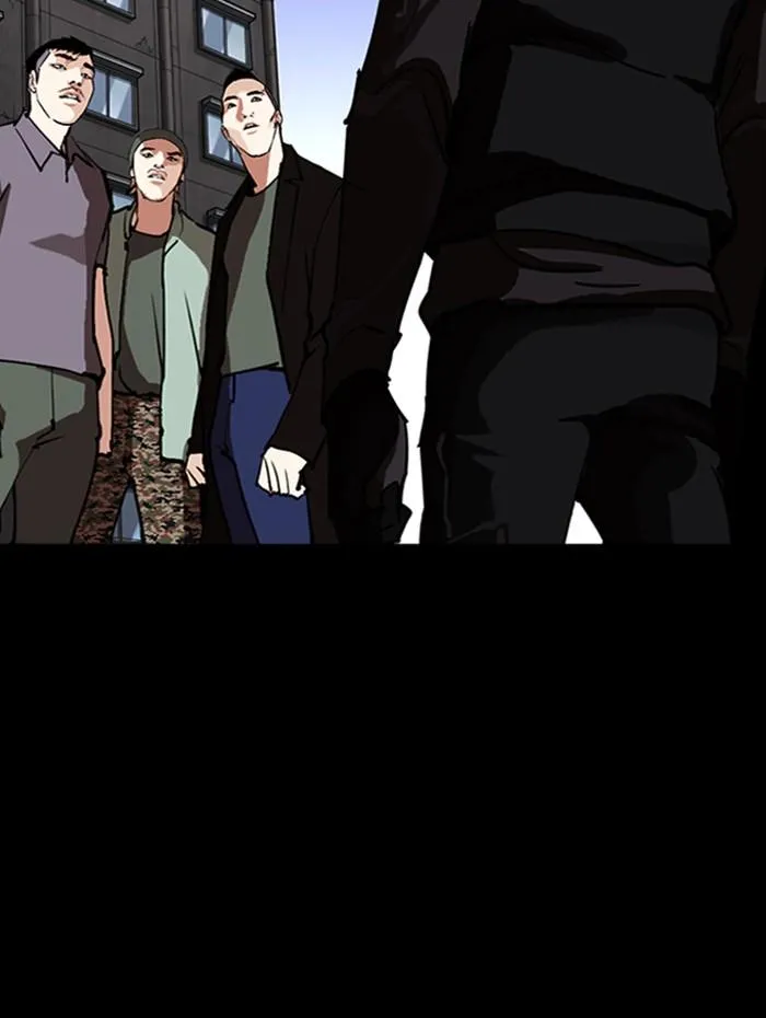 Lookism ลุกคิซึม ตอนที่ 284 หน้า 88