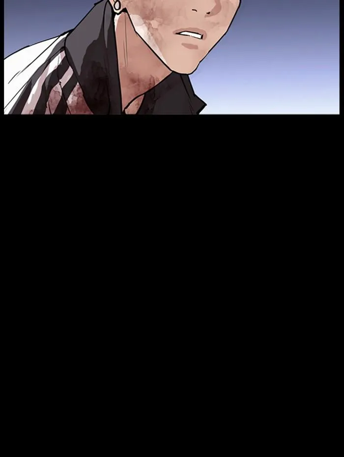 Lookism ลุกคิซึม ตอนที่ 284 หน้า 94