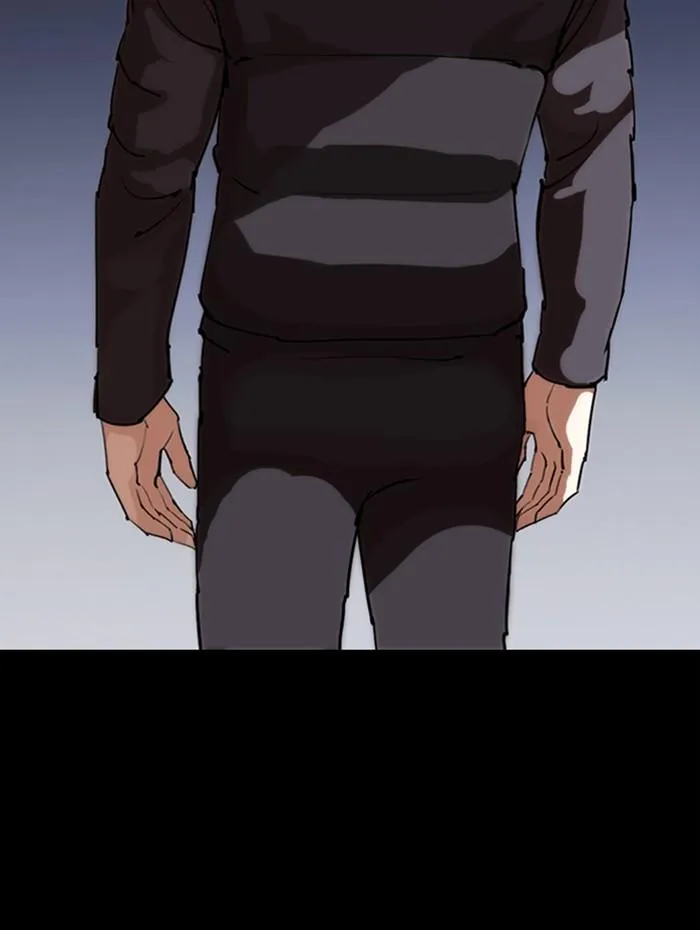 Lookism ลุกคิซึม ตอนที่ 284 หน้า 96
