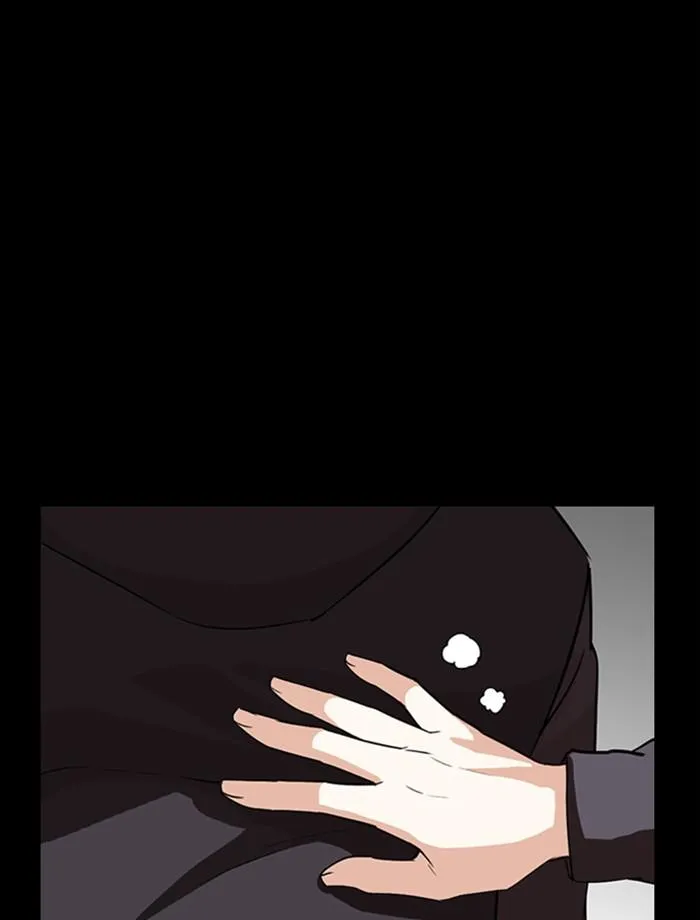 Lookism ลุกคิซึม ตอนที่ 284 หน้า 98