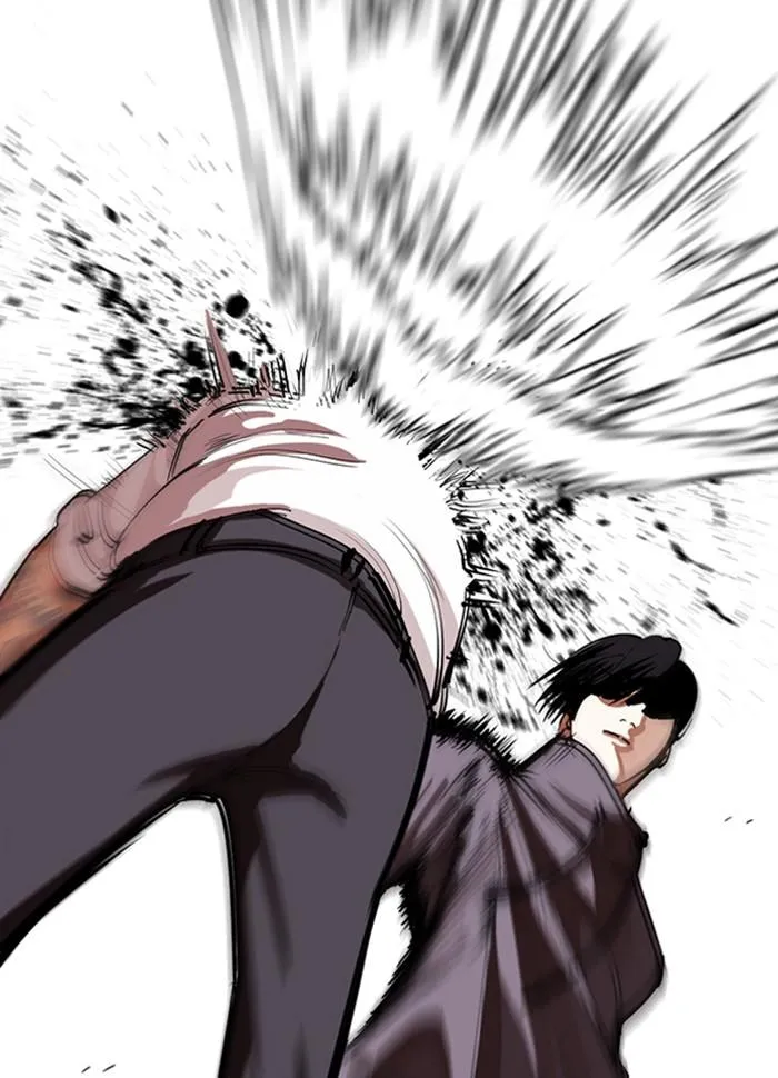 Lookism ลุกคิซึม ตอนที่ 286 หน้า 17