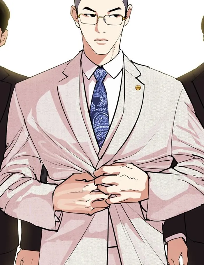 Lookism ลุกคิซึม ตอนที่ 286 หน้า 199