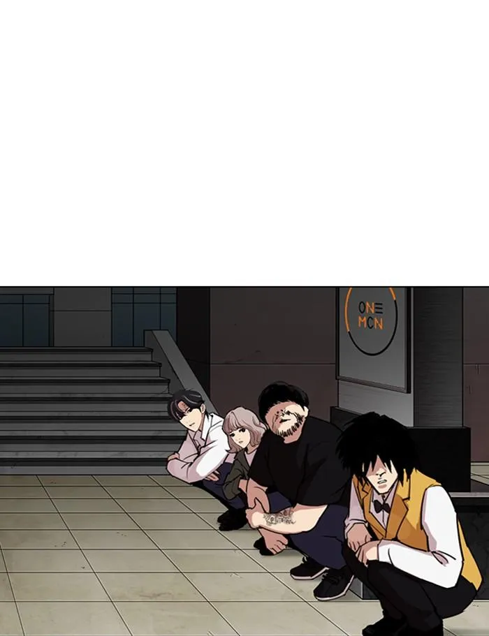 Lookism ลุกคิซึม ตอนที่ 286 หน้า 201