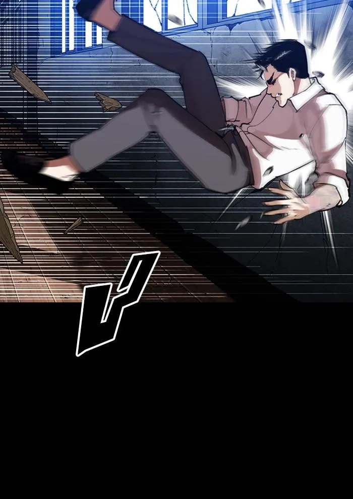 Lookism ลุกคิซึม ตอนที่ 286 หน้า 36