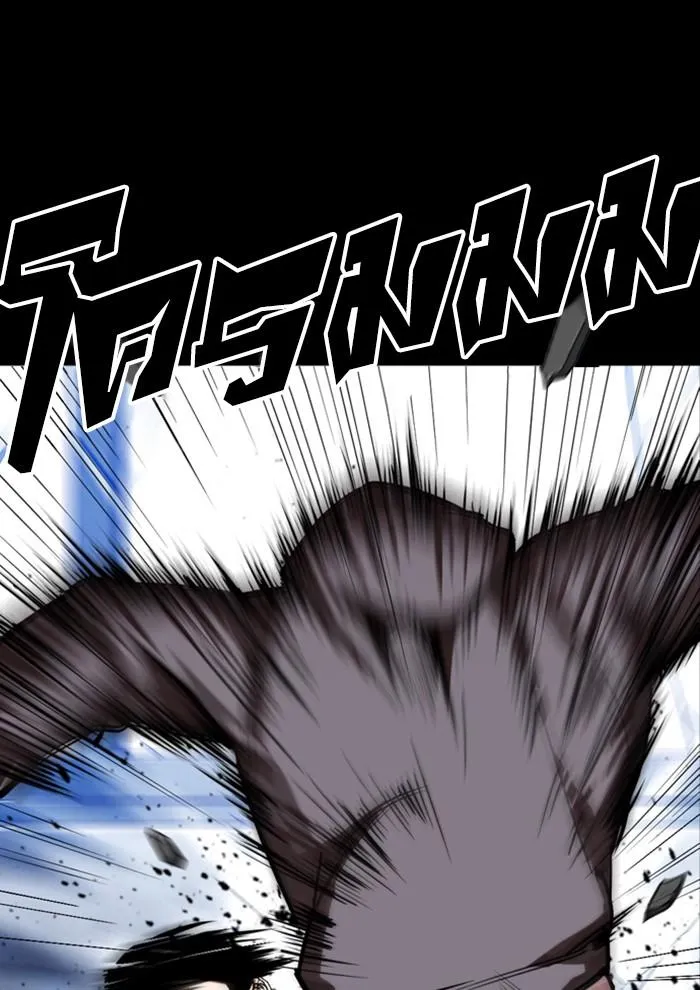 Lookism ลุกคิซึม ตอนที่ 286 หน้า 39