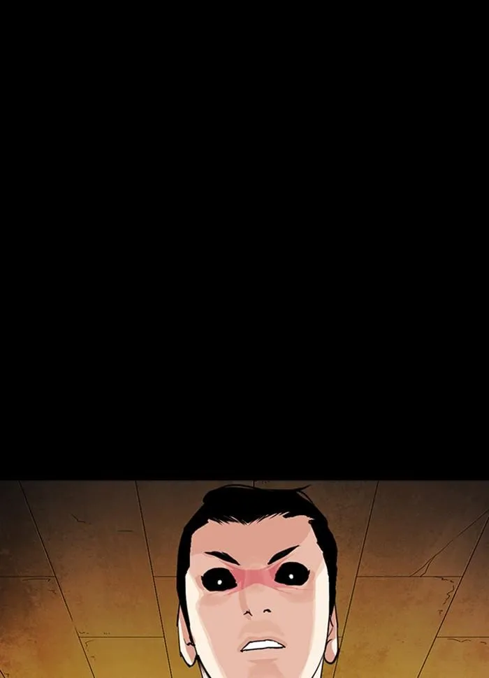 Lookism ลุกคิซึม ตอนที่ 286 หน้า 4