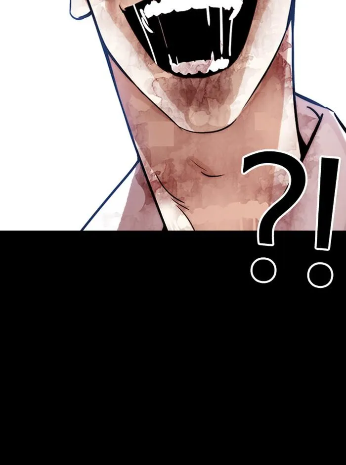 Lookism ลุกคิซึม ตอนที่ 286 หน้า 61
