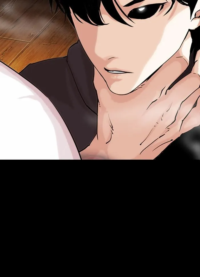 Lookism ลุกคิซึม ตอนที่ 286 หน้า 7